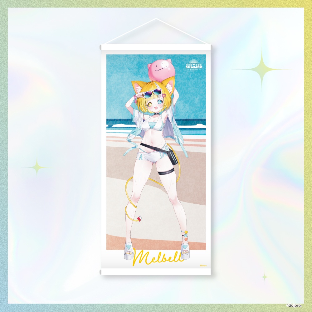 【スイプロ夏グッズ2026】等身大タペストリー【フルメンバー】