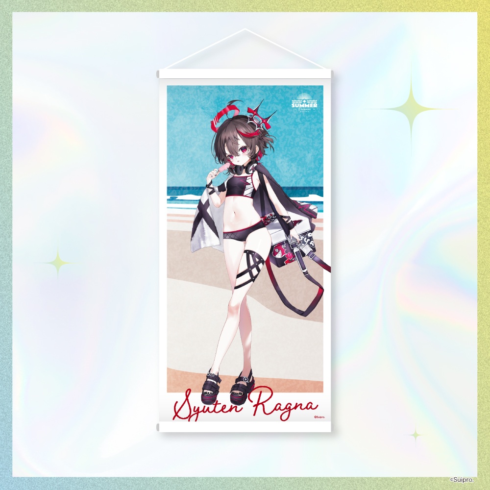 【スイプロ夏グッズ2026】等身大タペストリー【フルメンバー】
