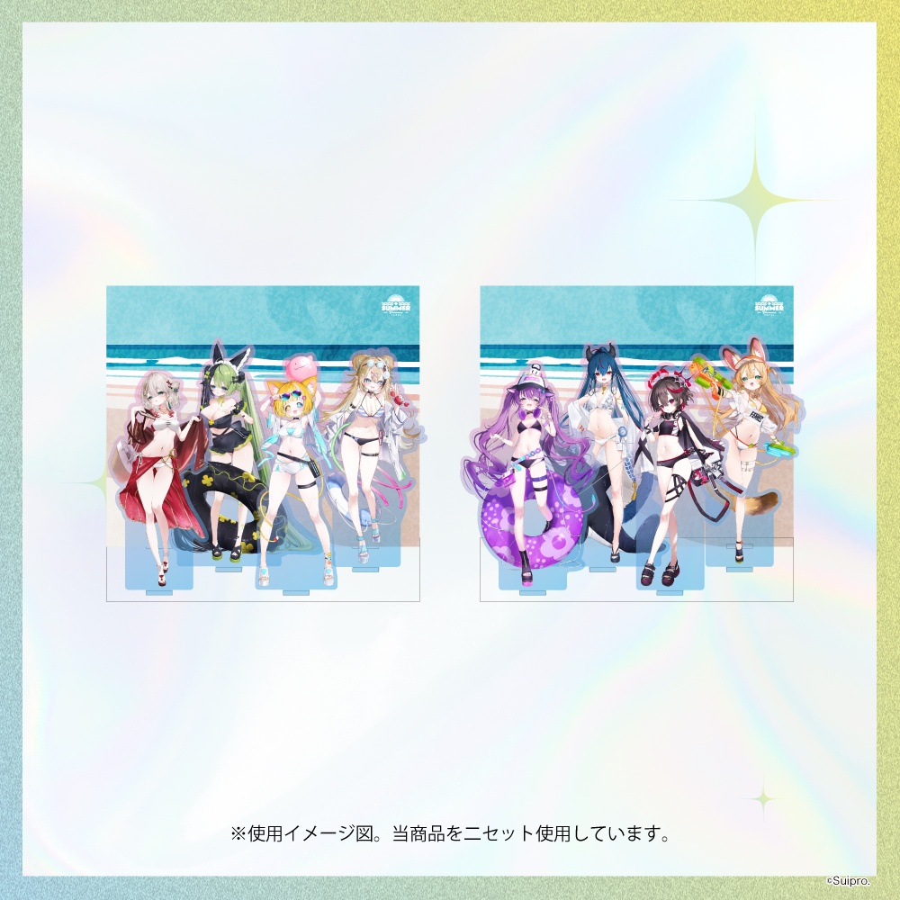【スイプロ夏グッズ2026】アクリルスタンド 背景ジオラマ
