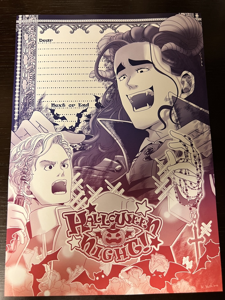 ピタロキ◆グラデ便箋
