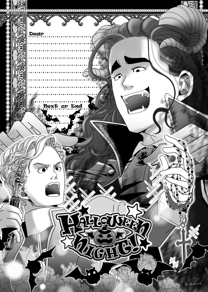 ピタロキ◆グラデ便箋