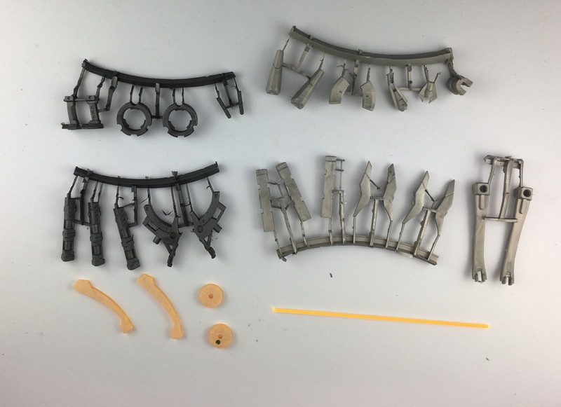 電磁弓"アキュレイト"