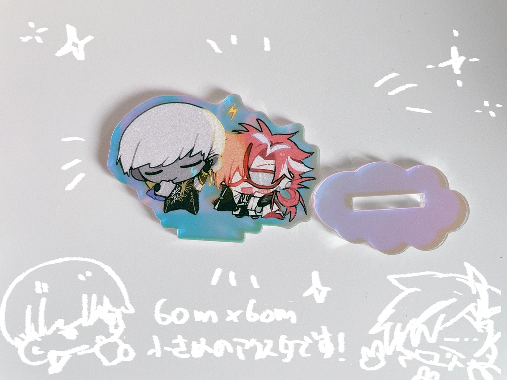 弊デア絆15組ペアアクスタ