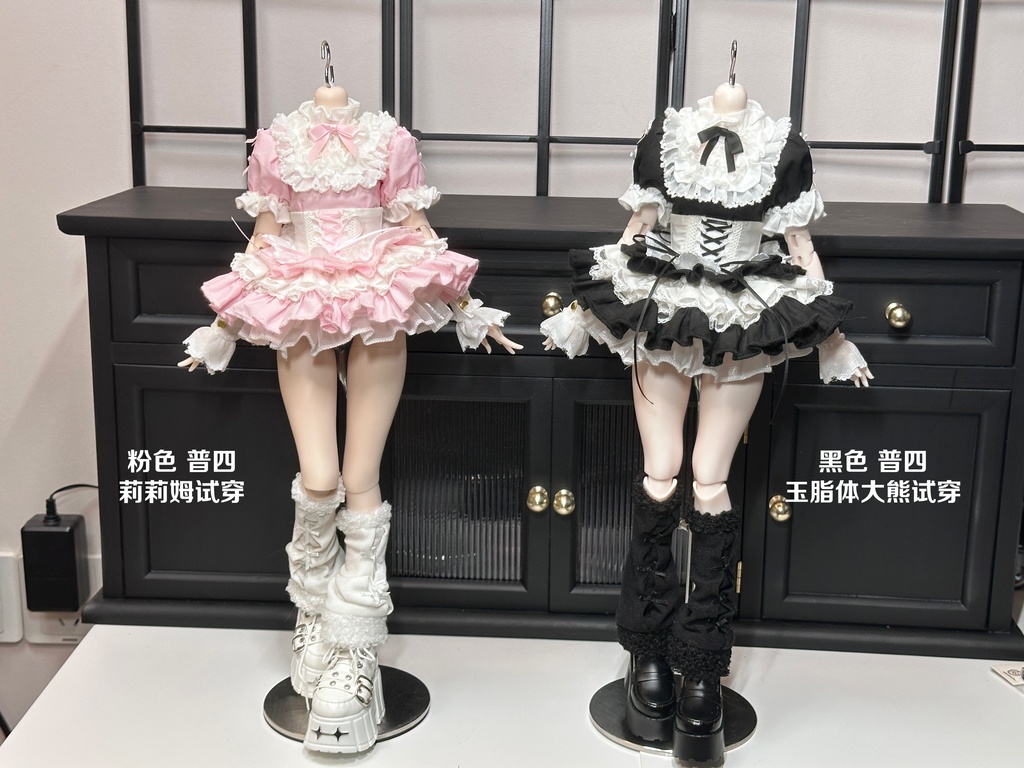 「通販」꒰リボンの詩꒱「1/4ドール MDD/OF」