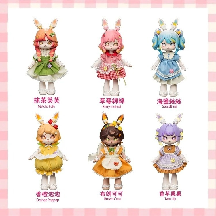 「受注」꒰スイーツパーティー🐇꒱「1/12 BJD」