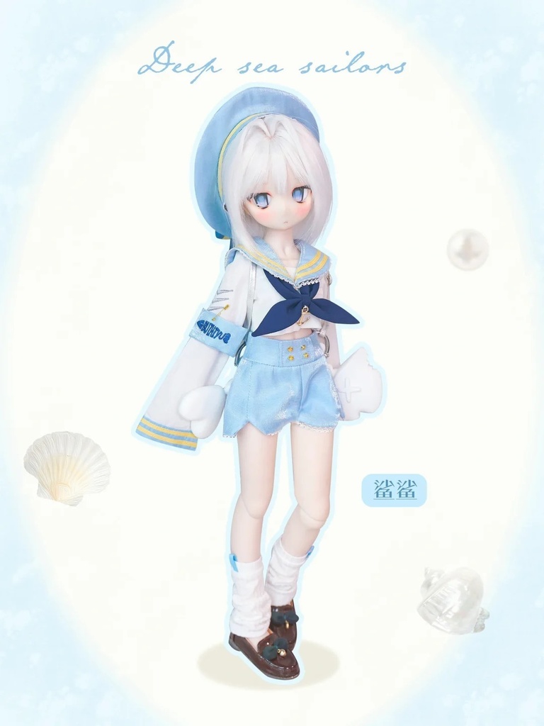 「通販」꒰深海ちび水兵⚓️꒱「1/4ドール MDD/OF」