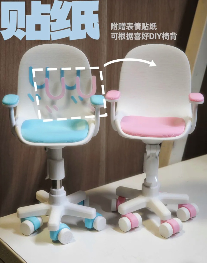 「再入荷」꒰ねむねむチェア꒱「1/12, 1/6, 1/4ドール用小物」