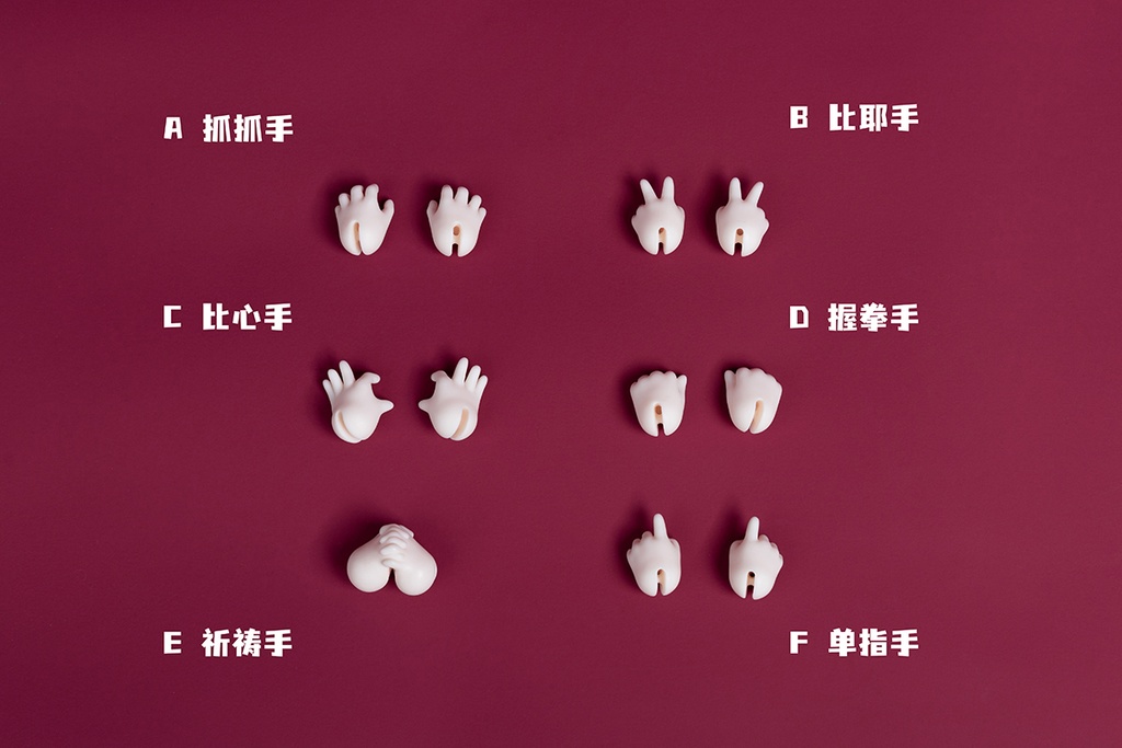 「既納」꒰恵ちゃん꒱「1/6 ドール PVC素材.ver」