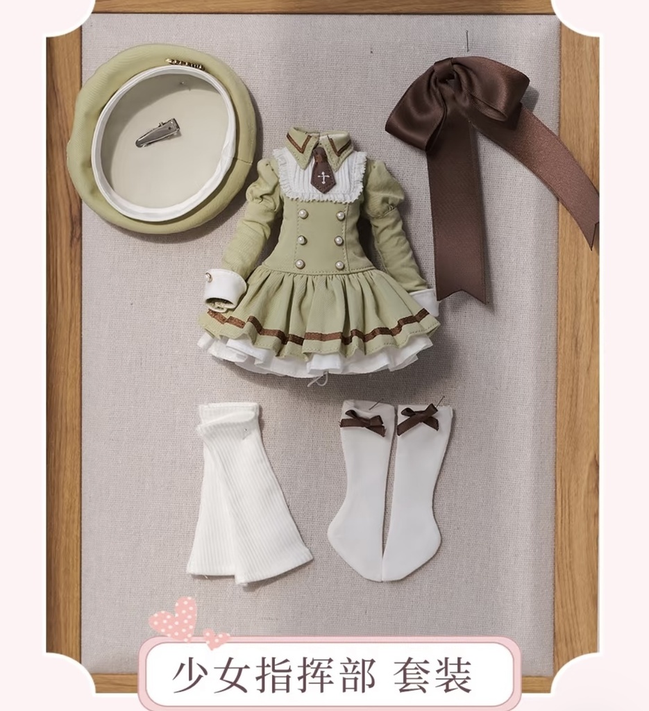 「受注」꒰少女儀仗隊꒱「1/6ドール AZONE, OB22, OB24/OF」
