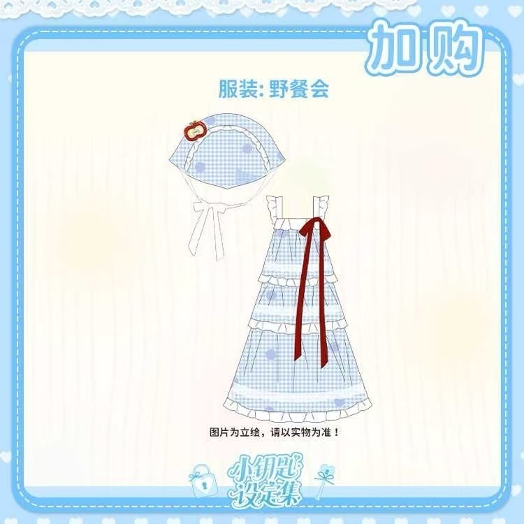 「受注」꒰Unveiled Door 未启の扉꒱「1/12 BJD」