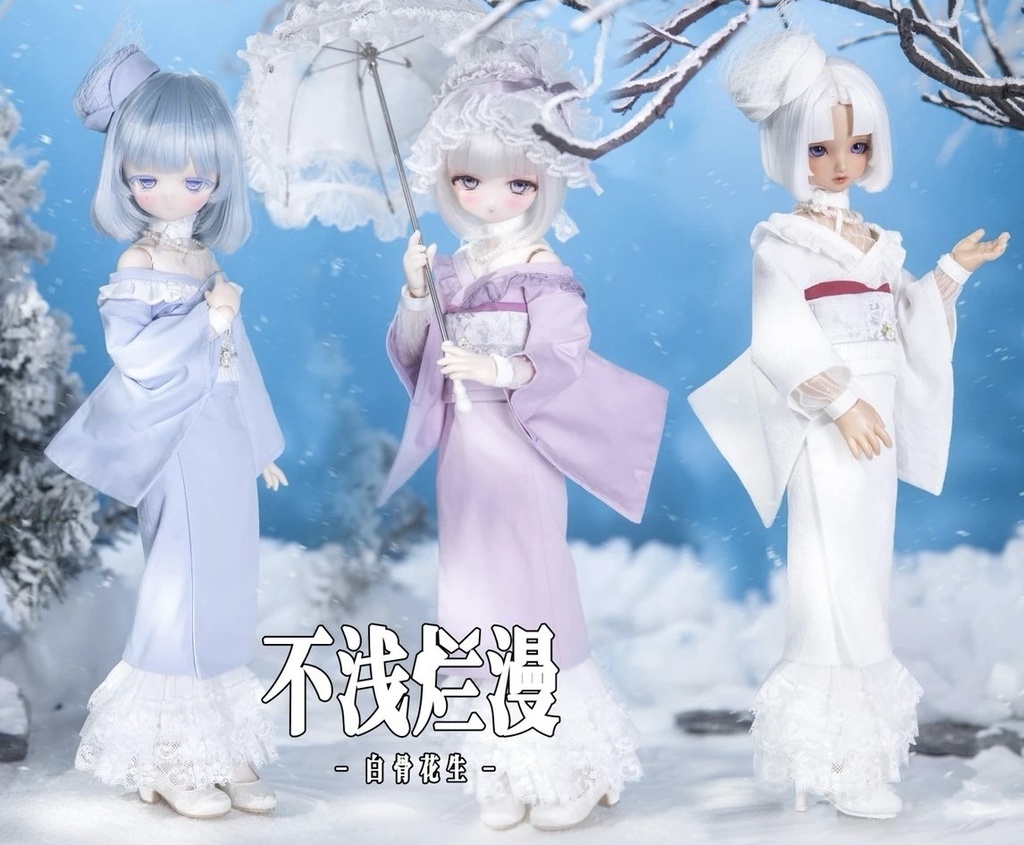 「受注」꒰浅い夢꒱「1/4ドール服 MDD/OF」