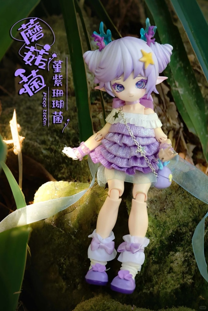 「受注」꒰きのこ菌🍄꒱「1/12 BJD」