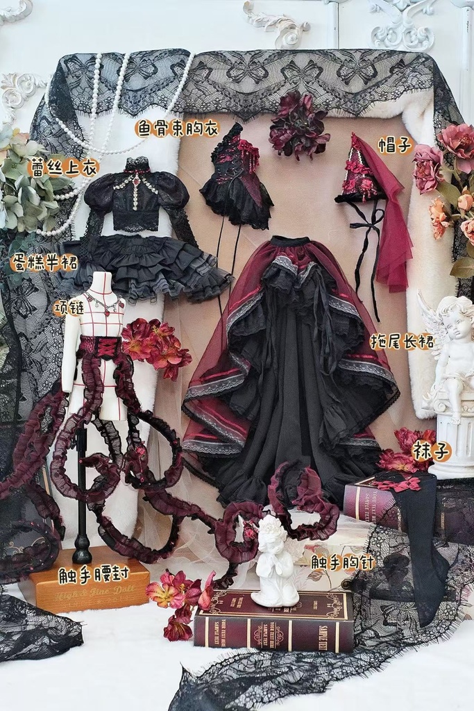 「受注」꒰古神の囁き🔮꒱「1/4ドール服 MDD, MSD, SDM/OFF」