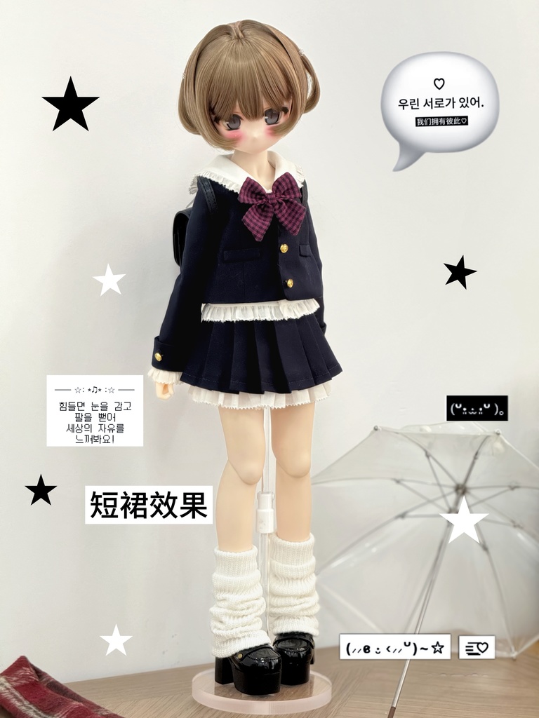 「在庫」꒰とある女子高生💬꒱「1/4・1/6ドール服」