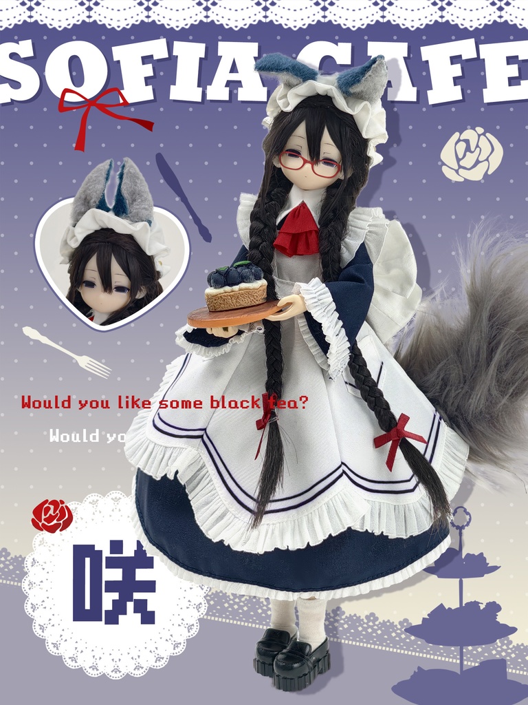 「受注」꒰変身✰電器街 ꒱「1/6 BJD ブラインドボックス」