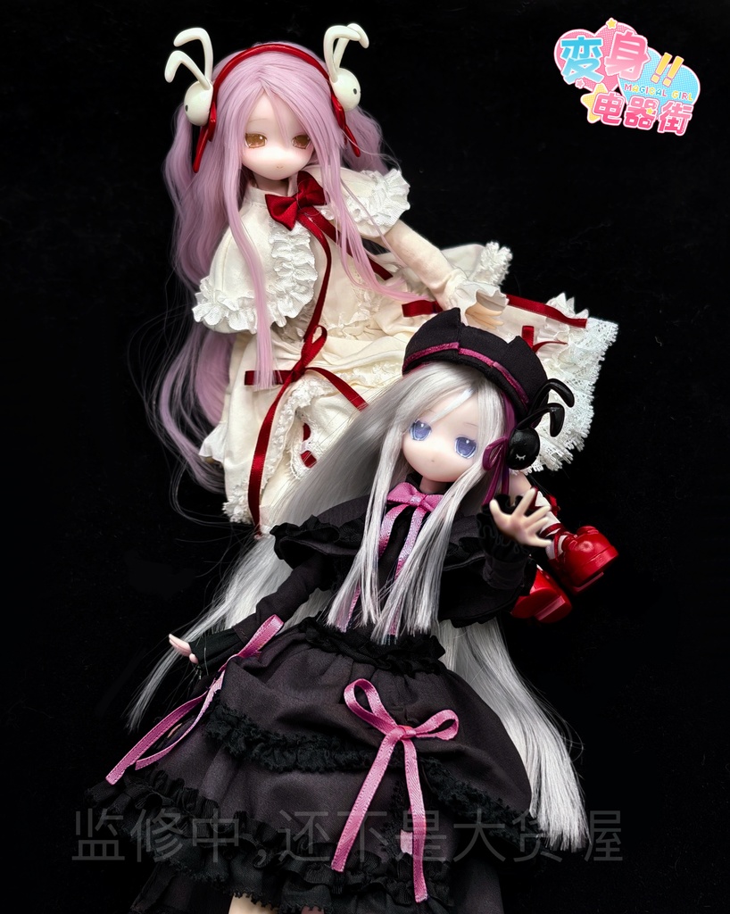 「受注」꒰変身✰電器街 ꒱「1/6 BJD ブラインドボックス」