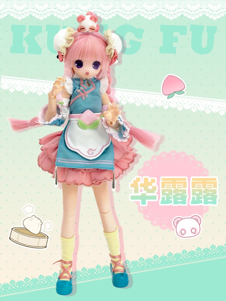 「受注」꒰変身✰電器街 ꒱「1/6 BJD ブラインドボックス」