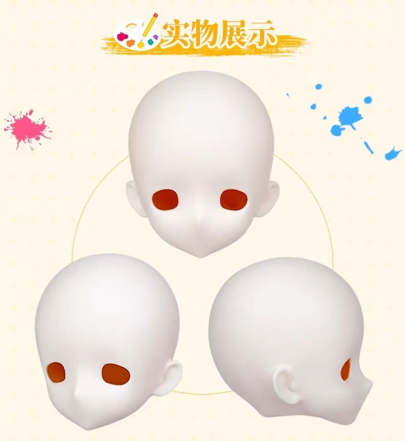 「受注」꒰小睦꒱「1/4ドール ヘッド ノーメイク 」