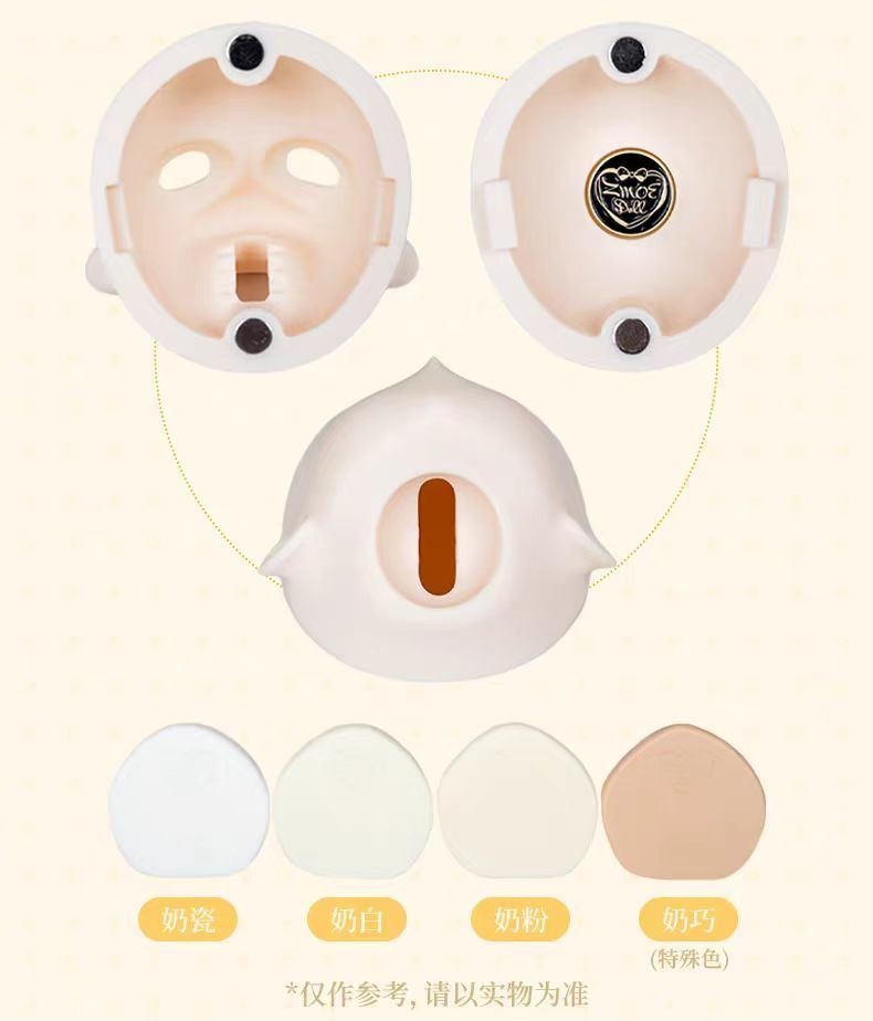 「受注」꒰小睦꒱「1/4ドール ヘッド ノーメイク 」