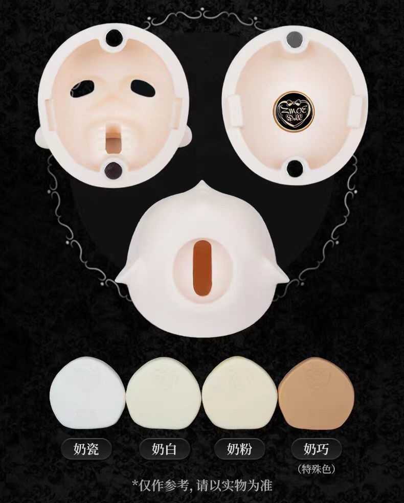 「受注」꒰小噜꒱「1/4ドール ヘッド ノーメイク 」