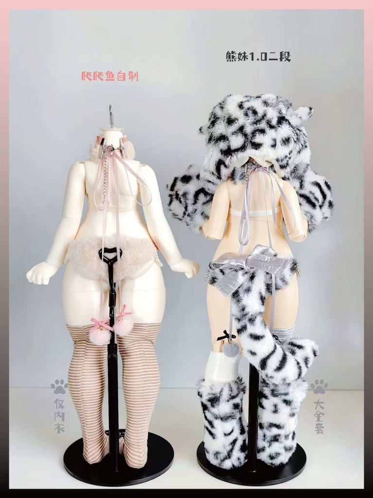 「在庫」꒰眠い子猫🐱꒱「1/4ドール服」