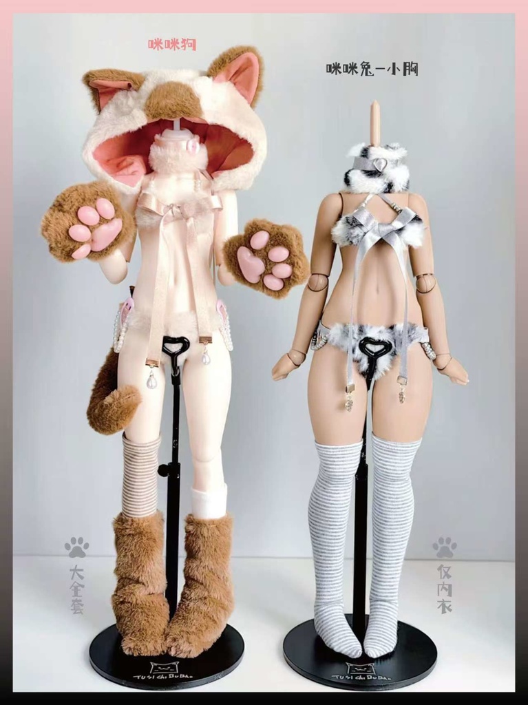 「在庫」꒰眠い子猫🐱꒱「1/4ドール服」