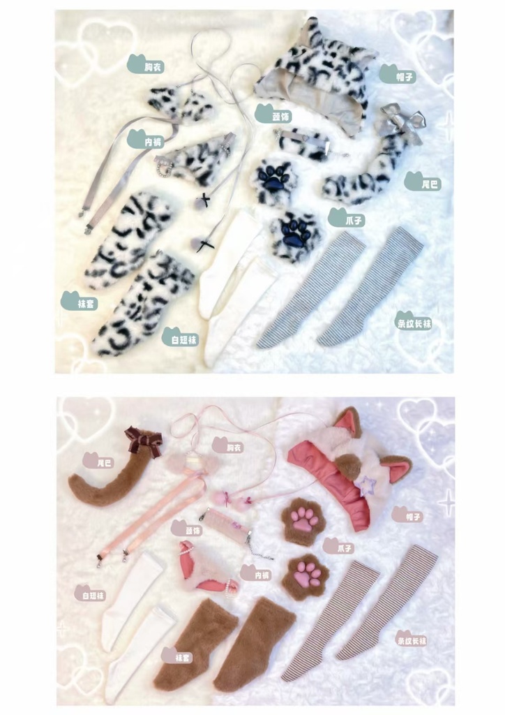 「在庫」꒰眠い子猫🐱꒱「1/4ドール服」