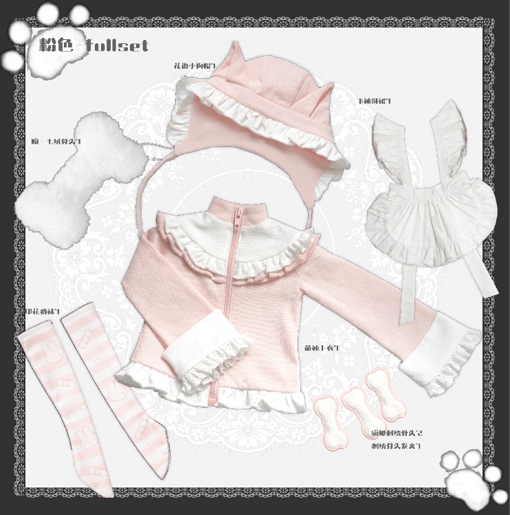 「在庫」꒰わんわん日記꒱「1/4ドール服 MDD, KUMAKO/OF」