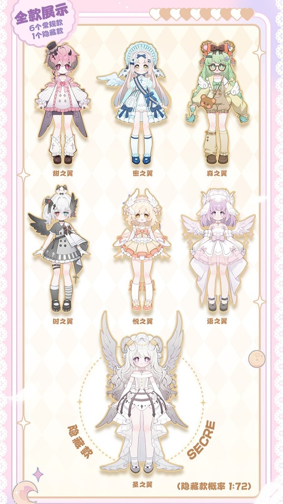 「受注」꒰光と影꒱「1/8 BJD」