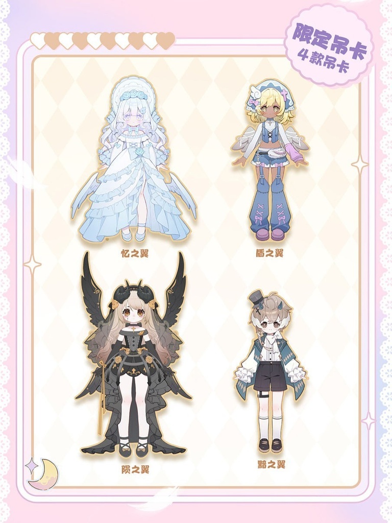 「受注」꒰光と影꒱「1/8 BJD」