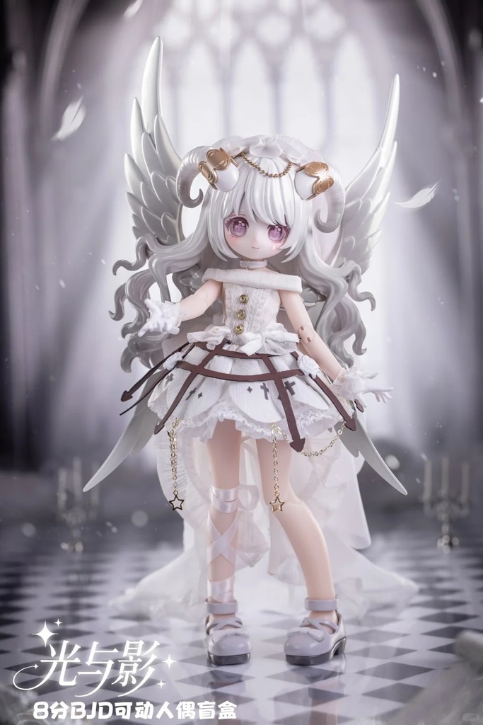 「通販」꒰光と影꒱「1/8 BJD」ブラインドボックス