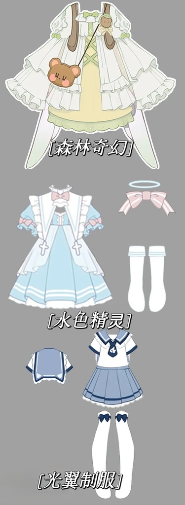 「受注」꒰光と影꒱「1/8 BJD」