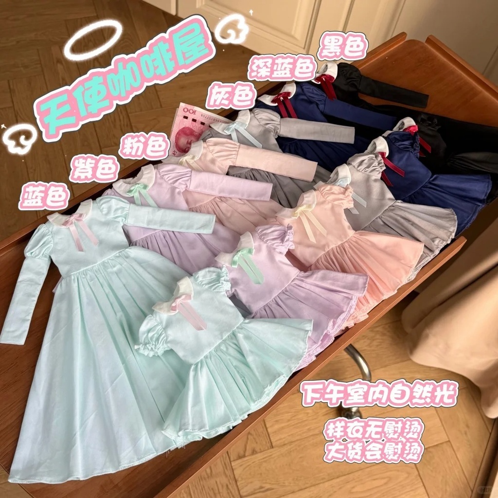 「通販」꒰ʚ天使ɞ のカフェ꒱「1/4ドール服 MDD/OF」