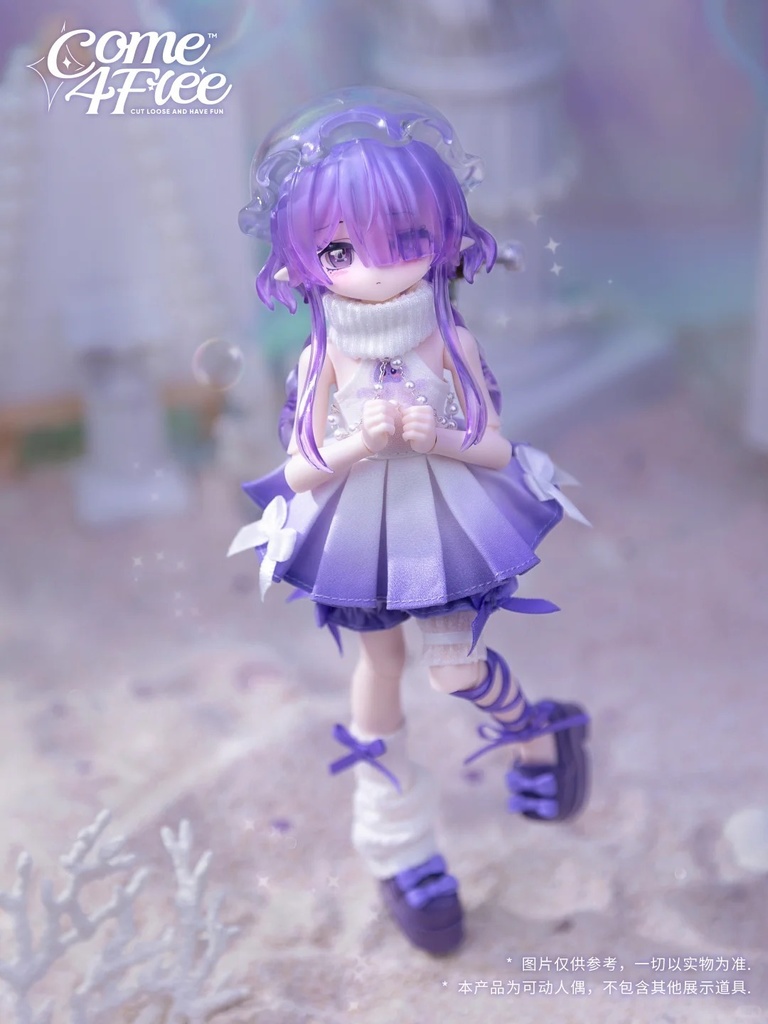 「通販」꒰MINTY Ocean Gem 海の宝石💎꒱「1/8 BJD」