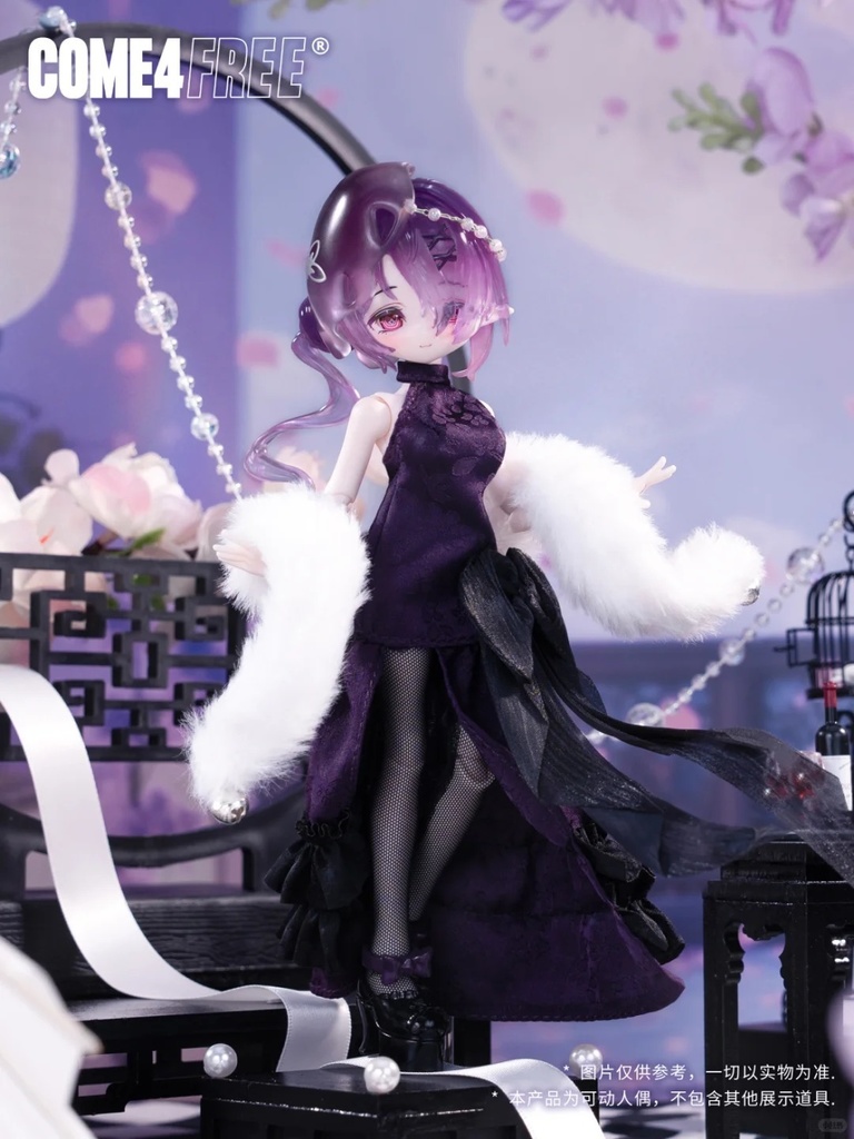 ❗️初回特典残り3点ボックス「受注」꒰MINTY 运势小签灵🍀꒱「1/8 BJD」