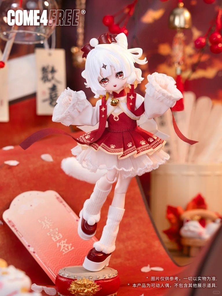❗️初回特典残り3点ボックス「受注」꒰MINTY 运势小签灵🍀꒱「1/8 BJD」