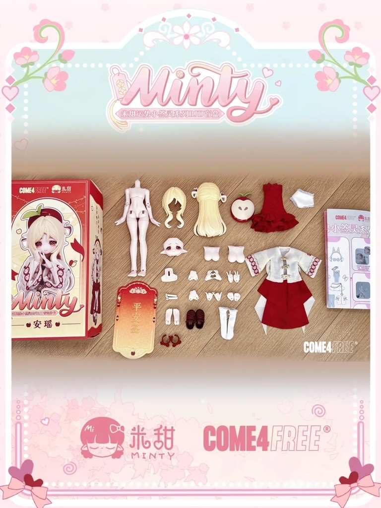 「初回特典なし」꒰MINTY 运势小签灵🍀꒱「1/8 BJD」