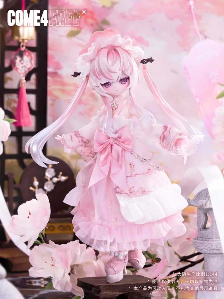 ❗️初回特典残り3点ボックス「受注」꒰MINTY 运势小签灵🍀꒱「1/8 BJD」