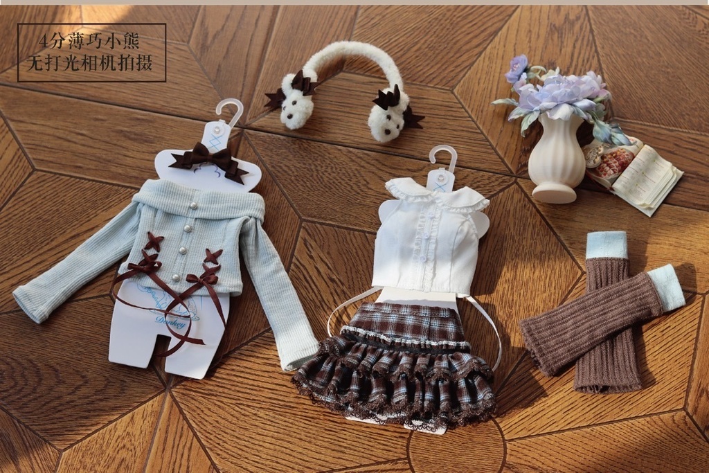 !3日間限定ご予約受付中!꒰キャラメルベア🧸꒱「1/3 · 1/4ドール服」