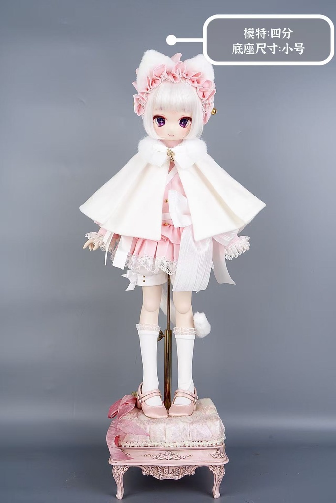 「受注限定」꒰アリア Aria꒱「ドールスタンド Doll Stand」