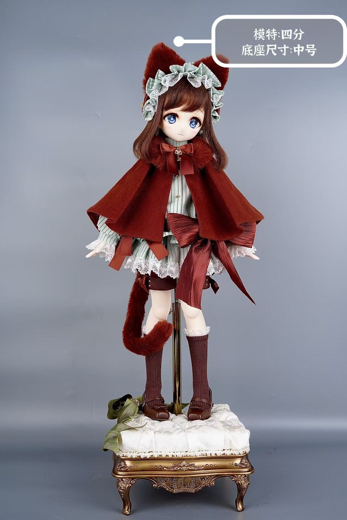 「受注限定」꒰アリア Aria꒱「ドールスタンド Doll Stand」
