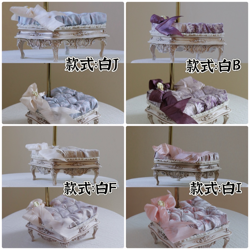 「受注限定」꒰アリア Aria꒱「ドールスタンド Doll Stand」