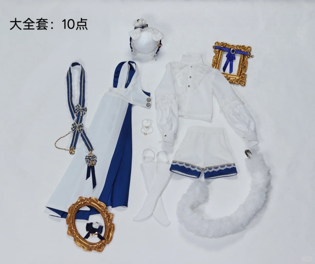 「受注」꒰冠むりの序曲👑꒱「1/4ドール服」