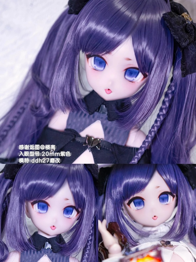 3日間限定ご予約受付中!꒰海境꒱「20mm デカールドールアイ」