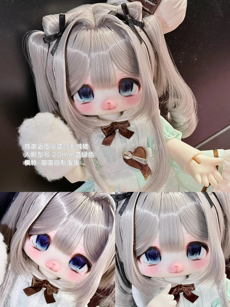 3日間限定ご予約受付中!꒰海境꒱「20mm デカールドールアイ」