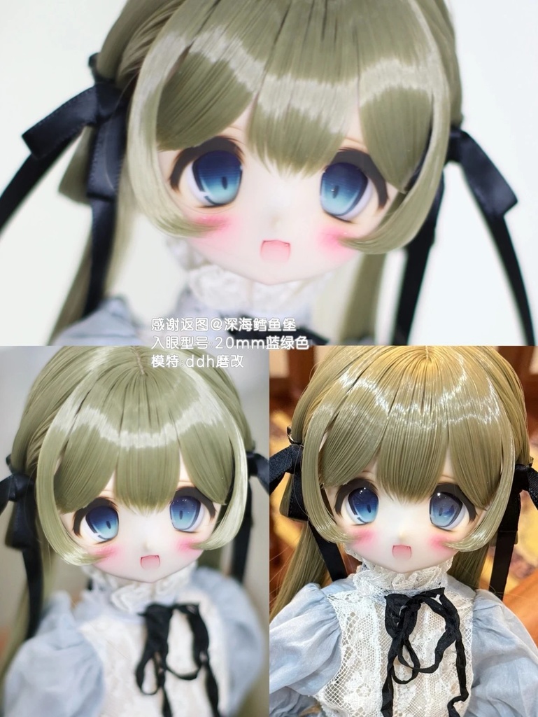 3日間限定ご予約受付中!꒰名もなき瞳꒱「20mm デカールドールアイ」