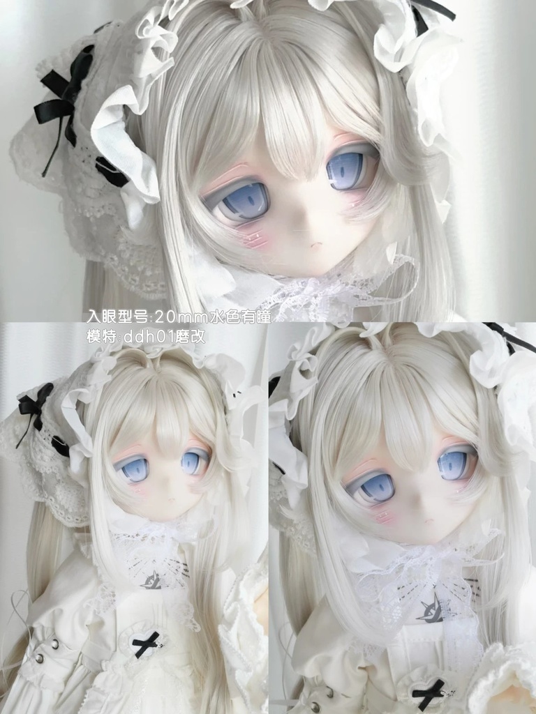 3日間限定ご予約受付中!꒰名もなき瞳꒱「20mm デカールドールアイ」