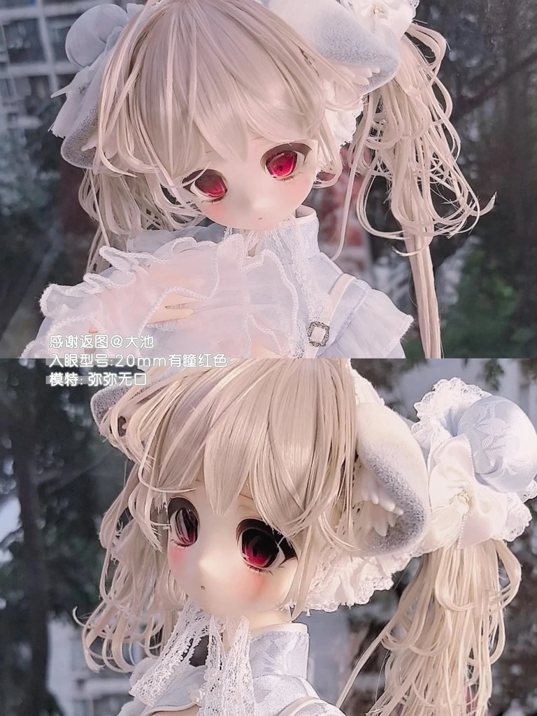 3日間限定ご予約受付中!꒰名もなき瞳꒱「20mm デカールドールアイ」