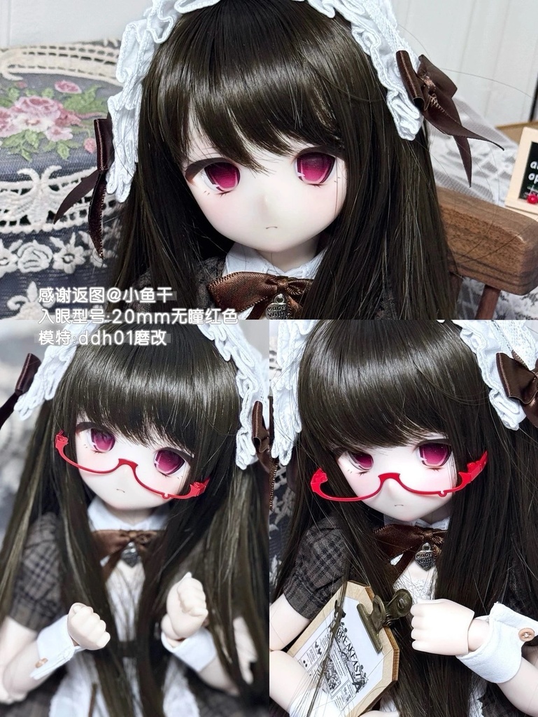 3日間限定ご予約受付中!꒰名もなき瞳꒱「20mm デカールドールアイ」