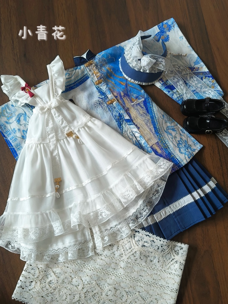 「受注」꒰青花꒱「1/4ドール服」